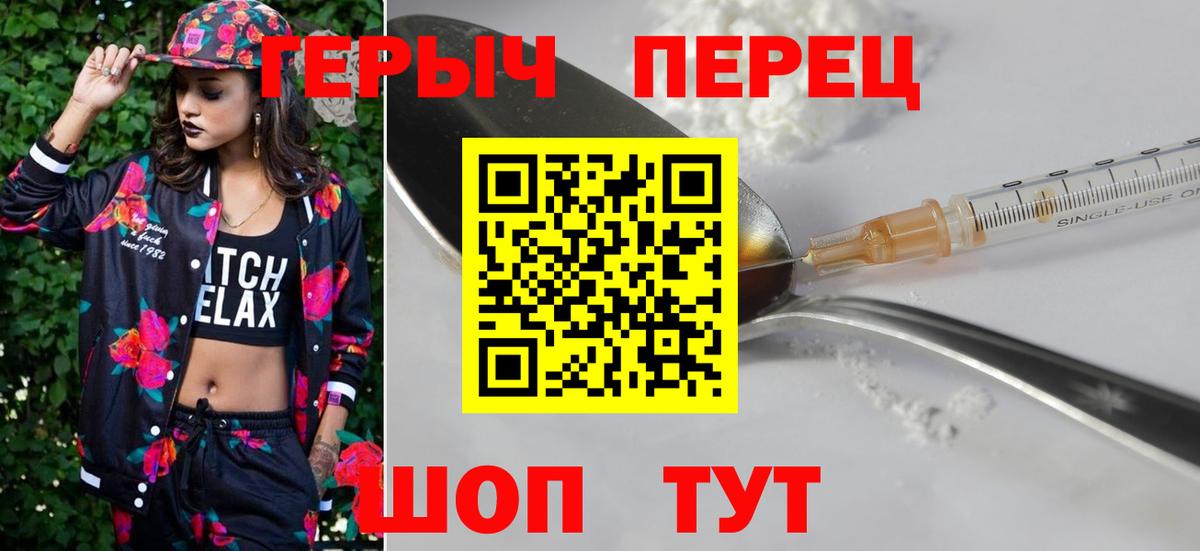 ГАШИШ  Вход с VPN  Мыски  Мефедрон кристаллы  КОКАИН  Кетамин 