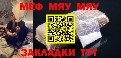гидра Донской