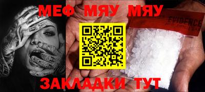 марки nbome Дубна