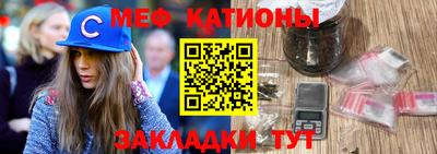 гидра Донской