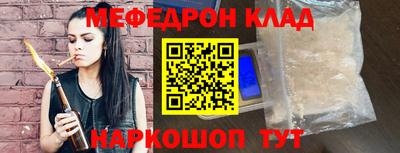 марки nbome Дубна