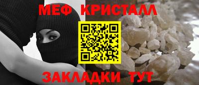 марки nbome Дубна