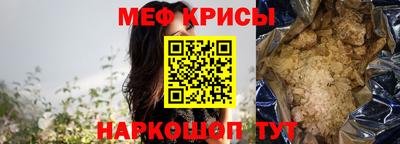 хмурый Донецк
