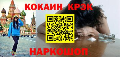 хмурый Донецк