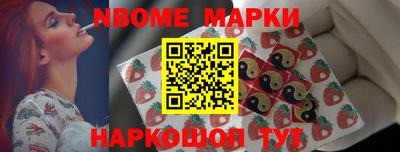 гидра Донской