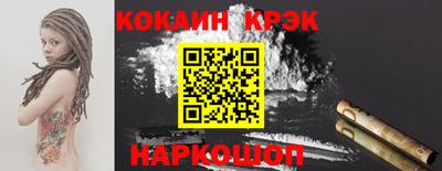 марки nbome Дубна