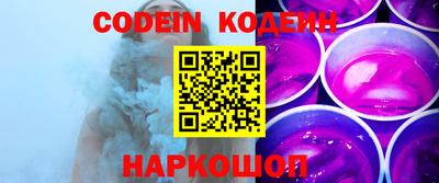 марки nbome Дубна