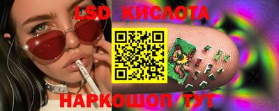 марки nbome Дубна