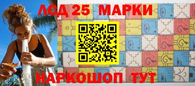 гидра Донской