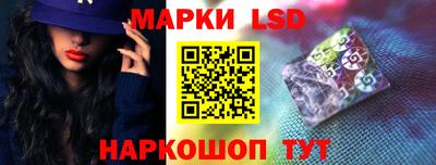 хмурый Донецк