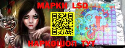 хмурый Донецк