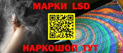 марки nbome Дубна