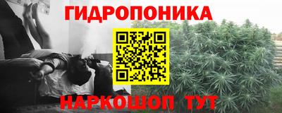 марки nbome Дубна