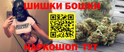 гидра Донской