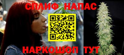 хмурый Донецк