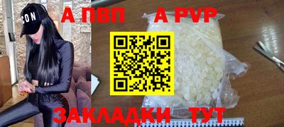 марки nbome Дубна