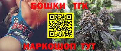 хмурый Донецк