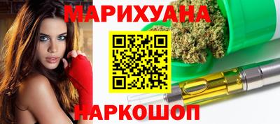 гидра Донской