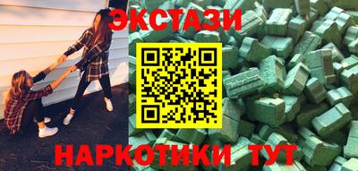 хмурый Донецк