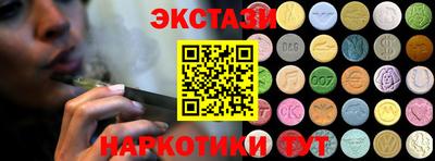 хмурый Донецк