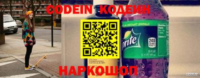 хмурый Донецк