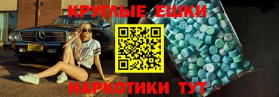 гидра Донской