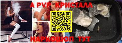хмурый Донецк
