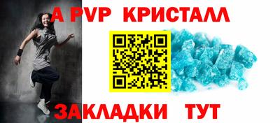 марки nbome Дубна