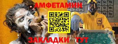 хмурый Донецк