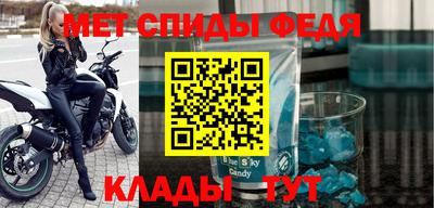 марки nbome Дубна