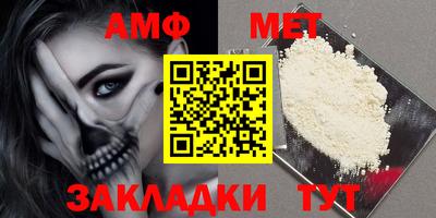 хмурый Донецк