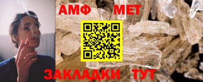 марки nbome Дубна