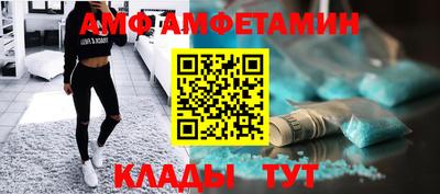гидра Донской