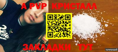 марки nbome Дубна
