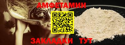 марки nbome Дубна