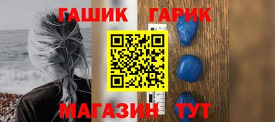 марки nbome Дубна