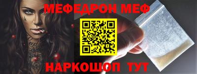 марки nbome Дубна