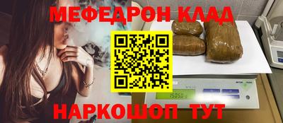 гидра Донской